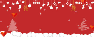 红色简约圣诞树礼物装饰圣诞节快乐圣诞节海报背景